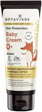 Botavikos Baby Cream 0+ крем детский защитные от холода и ветра