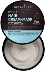 Botavikos Hydrating Hair Cream-Mask увлажняющая маска для волос