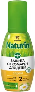 Gardex Naturin Защита от Комаров Ромашка спрей от комаров для нанесения на кожу детей от 2 лет
