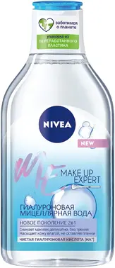 Нивея Make Up Expert вода мицеллярная гиалуроновая