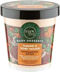 Organic Shop Body Desserts Almond & Honey мусс питательный для тела