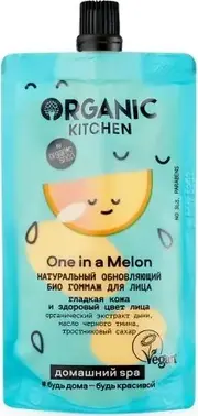 Organic Shop Organic Kitchen One in a Melon био гоммаж натуральный обновляющий для лица
