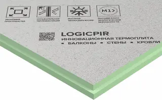 Технониколь Premium Logicpir универсальная теплоизоляция