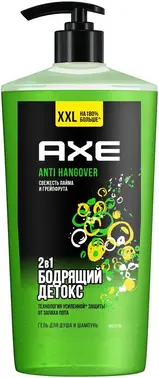 Axe Anti Hangover гель для душа и шампунь 2 в 1