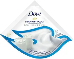 Dove маска тканевая для лица увлажняющая