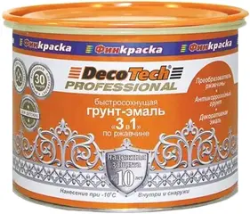 Decotech Professional грунт-эмаль 3 в 1 по ржавчине быстросохнущая