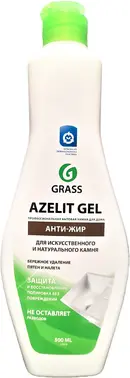 Grass Azelit Анти-Жир чистящее средство для искусственного и натурального камня