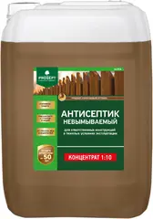 Просепт Ultra антисептик невымываемый для ответственных конструкций
