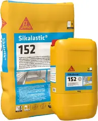 Sika Sikalastic-152 эластичная гидроизоляция
