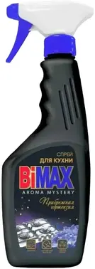Bimax Aroma Mystery Прибрежная Гортензия спрей для кухни