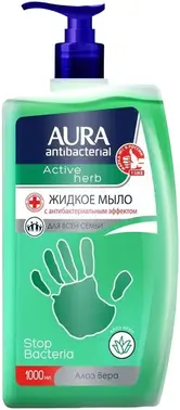 Aura Antibacterial Stop Bacteria Алоэ Вера мыло жидкое с антибактериальным эффектом