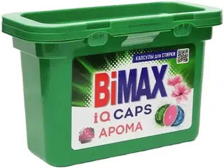 Bimax IQ Caps Арома капсулы для стирки