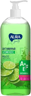 Aura Family Витаминный Комплекс Лайм+Лемонграсс мыло жидкое семейное