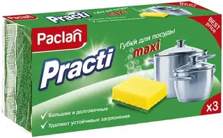 Paclan Practi Maxi губки для мытья посуды (набор)