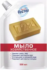 Мистер Чистер 72% мыло жидкое хозяйственное