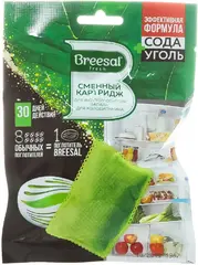 Breesal Fresh Сода Уголь сменный картридж для био поглотителя запаха для холодильника