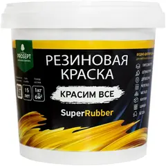 Просепт Super Rubber краска резиновая