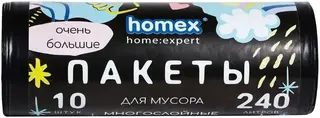 Homex Очень Большие пакеты для мусора многослойные