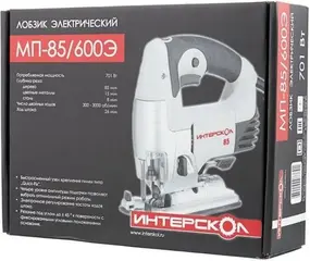 Интерскол МП-85/600Э лобзик электрический