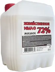 Kipni мыло жидкое хозяйственное 72%