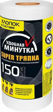 Unicum Удобная Минутка Super тряпка