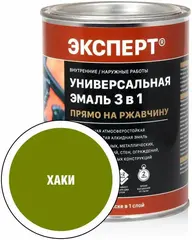 Эксперт Прямо на Ржавчину универсальная эмаль 3 в 1