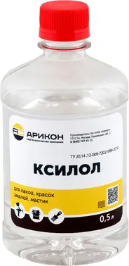 Арикон ксилол