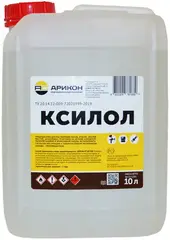Арикон ксилол