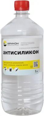Арикон антисиликон