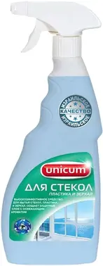 Unicum Без Разводов средство для мытья стекол, пластика и зеркал