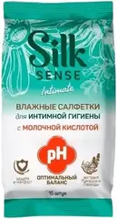 Ola! Silk Sense Intimate салфетки влажные для интимной гигиены