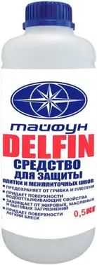 Атлас Тайфун Delfin средство для защиты плитки и межплиточных швов