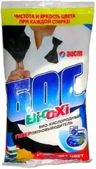 Аист Бос Bi-O-Xi био-кислородный гиперпятновыводитель