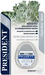 Президент Phyto Floss White фитофлосс из натурального шелка вощеный (зубная нить)