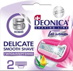 Деоника Shaving Line Деоника for Women Delicate Smooth Shave для Чувствительной Кожи сменные кассеты для бритья