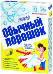 Невская Косметика Обычный Порошок стиральный порошок для всех типов стирки