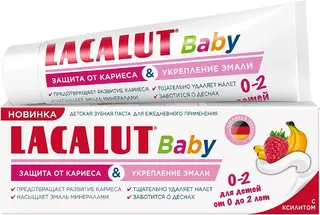 Лакалют Baby Защита от Кариеса & Укрепление Эмали детская зубная паста от 0 до 2 лет