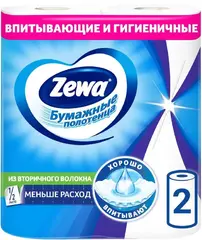 Zewa полотенца бумажные
