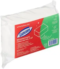 Luscan губки-ластики меламиновые (набор)