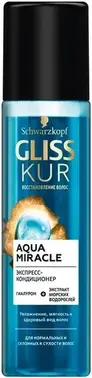 Gliss Kur Aqua Miracle экспресс-кондиционер