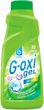 Grass G-Oxi Spray Color пятновыводитель для цветных тканей