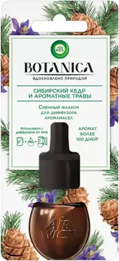 Air Wick Botanica Сибирский Кедр и Ароматные Травы сменный флакон для диффузора аромамасел