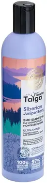 Natura Siberica Doctor Taiga Siberian Juniper Berry Ultra Shine+ био шампунь для окрашенных волос