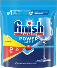 Finish Powerball Power All in One Лимон таблетки для посудомоечных машин