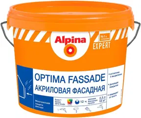 Alpina Expert Optima Fassade краска акриловая фасадная