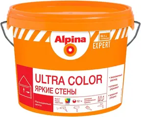 Alpina Expert Ultra Color Яркие Стены краска интерьерная