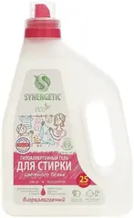 Синергетик гипоаллергенный гель для стирки цветного белья
