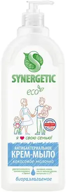 Синергетик Кокосовое Молочко крем-мыло антибактериальное