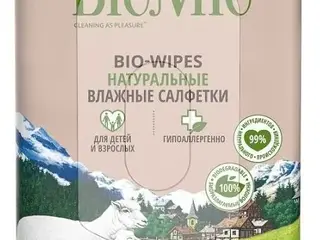 Biomio Bio-Wipes салфетки влажные натуральные