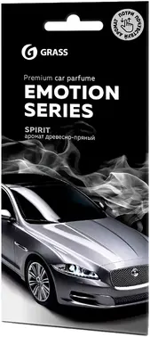 Grass Emotion Series Spirit ароматизатор воздуха автомобильный (картонный)